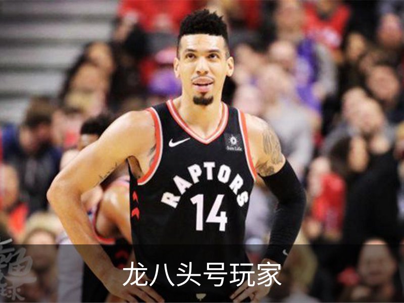 走进龙八头号玩家